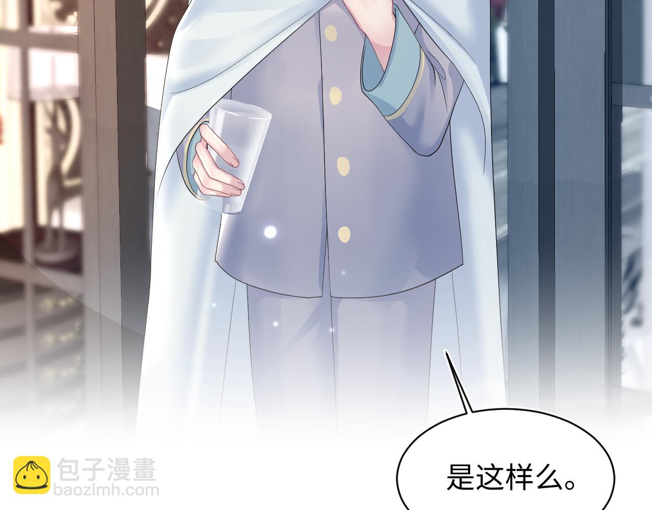 第144话 薄司御失踪11