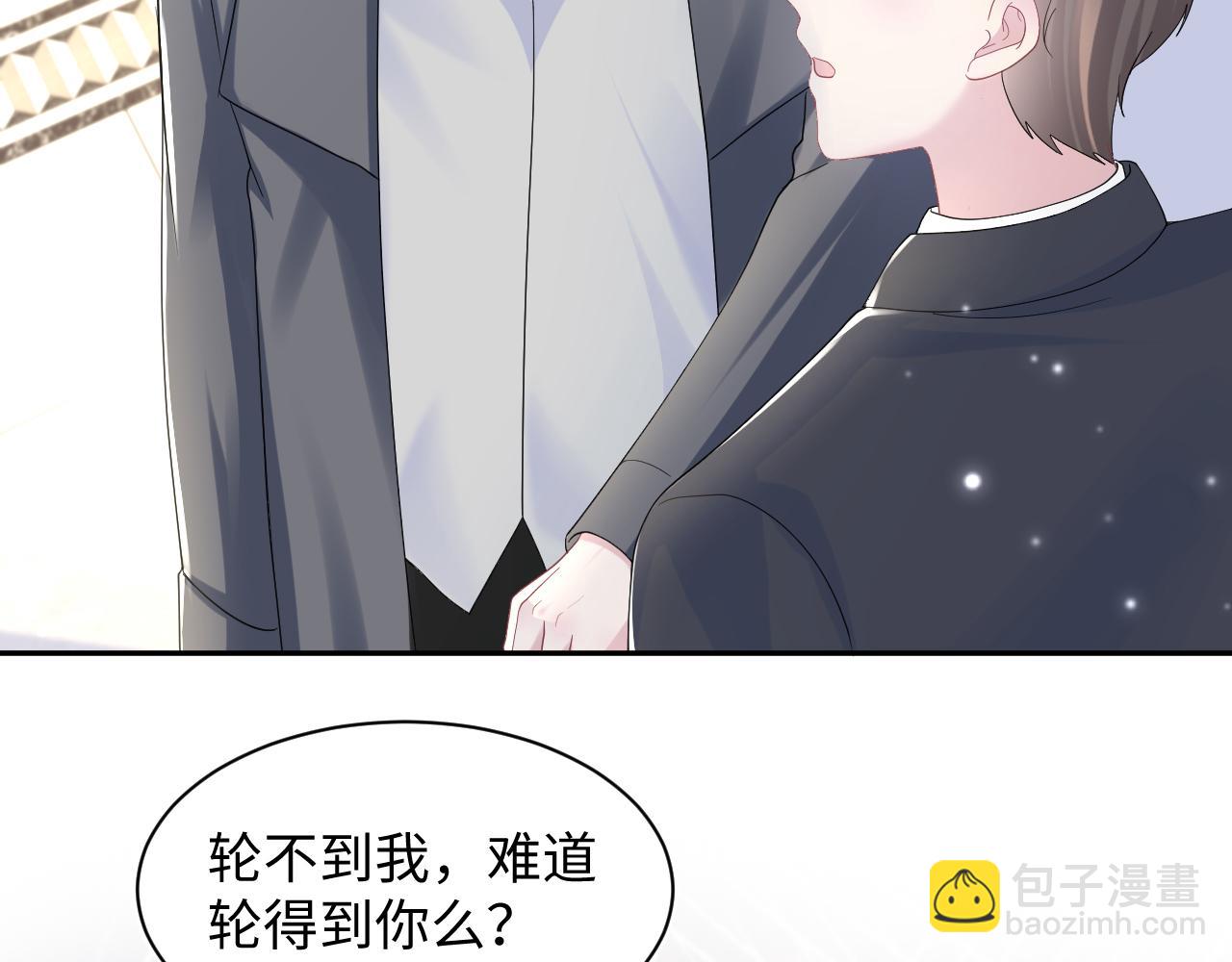 第144话 薄司御失踪111