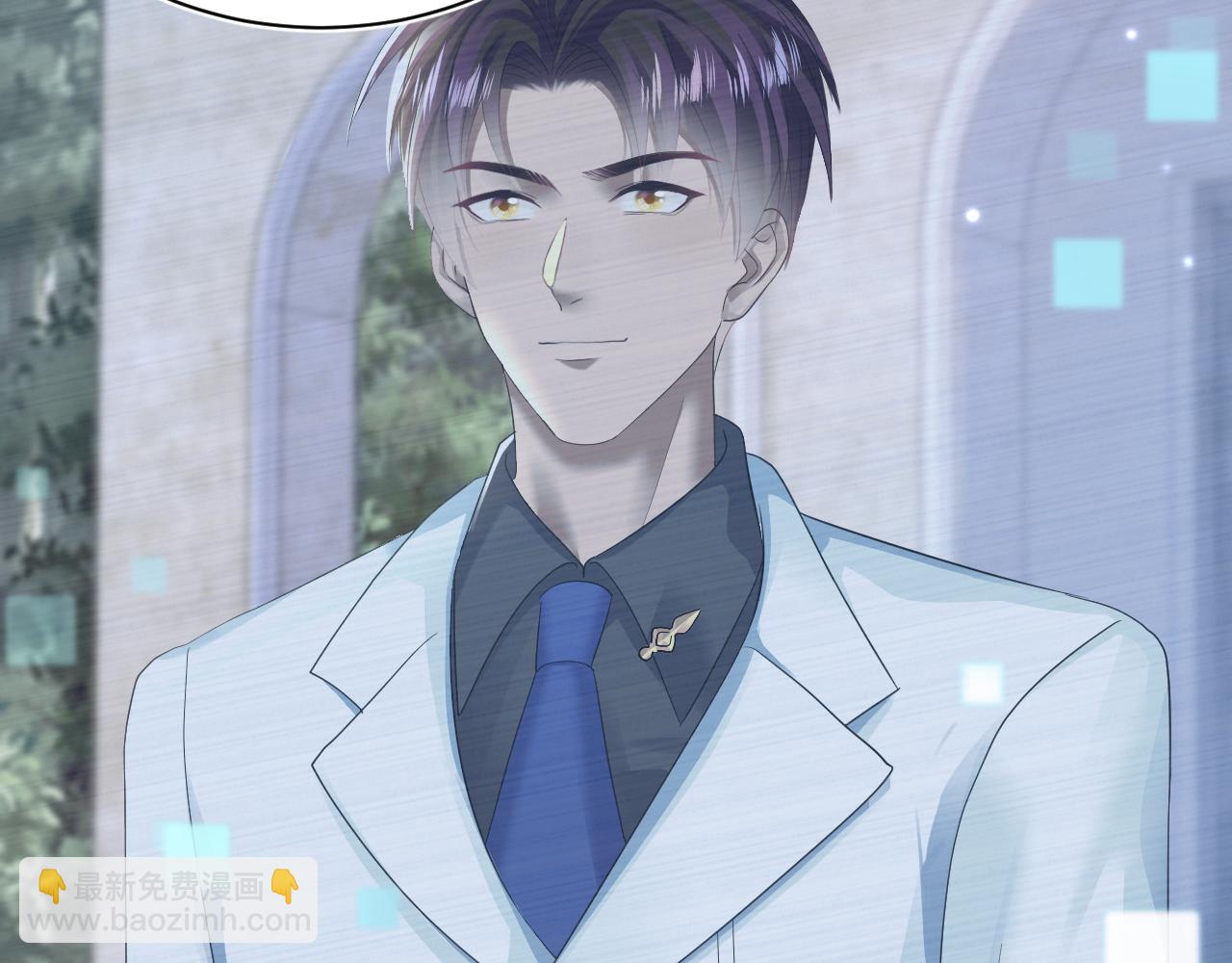 第144话 薄司御失踪28