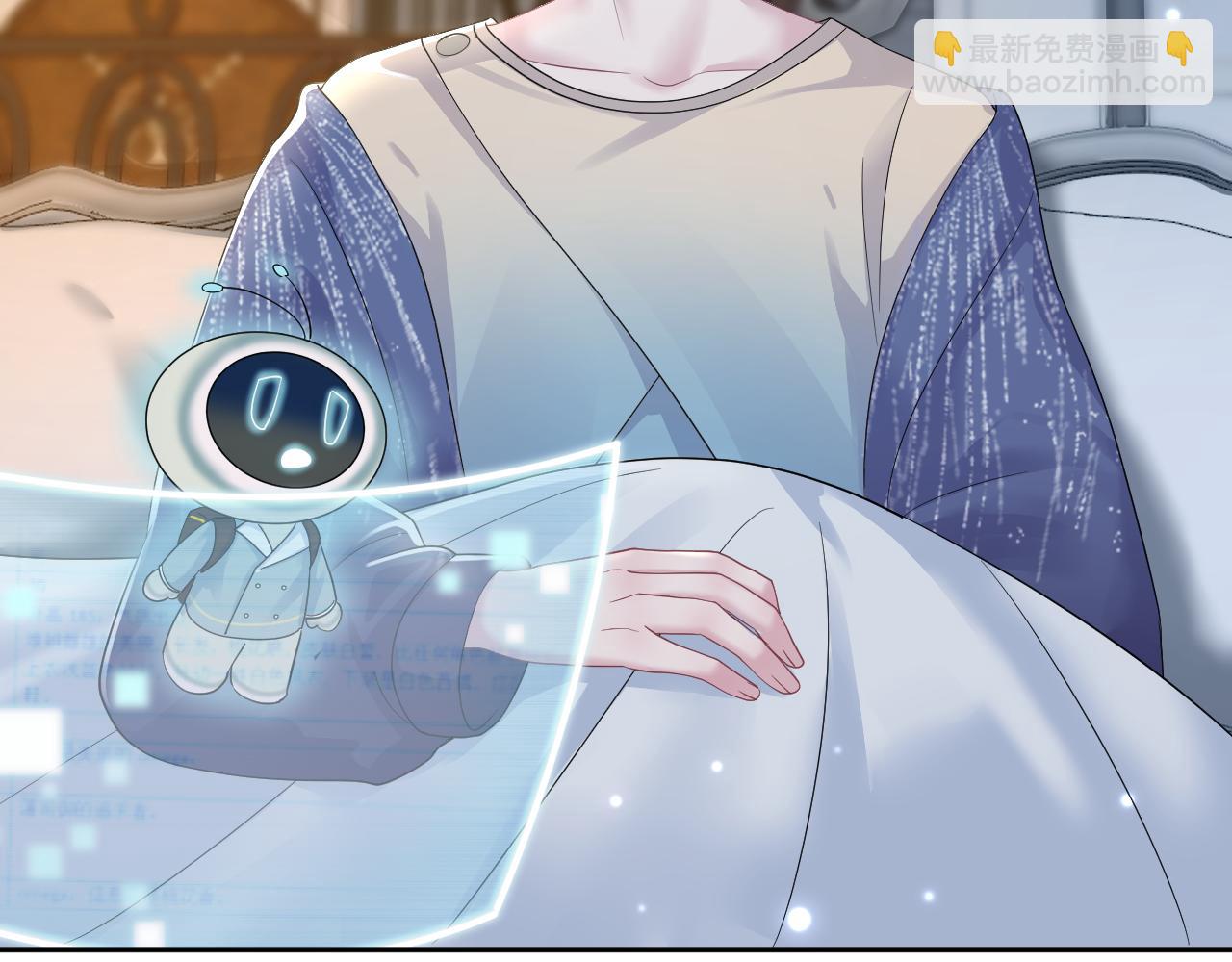 第144话 薄司御失踪32