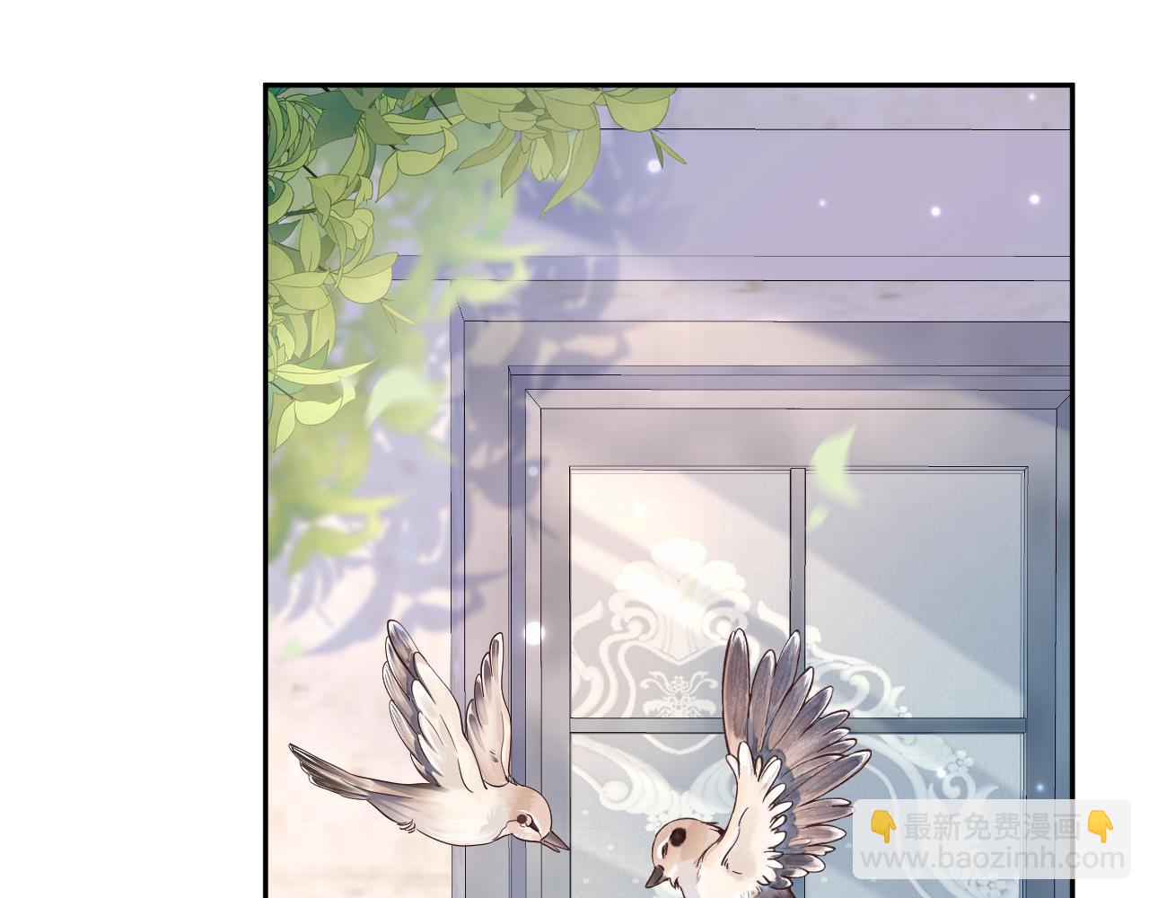 第144话 薄司御失踪4