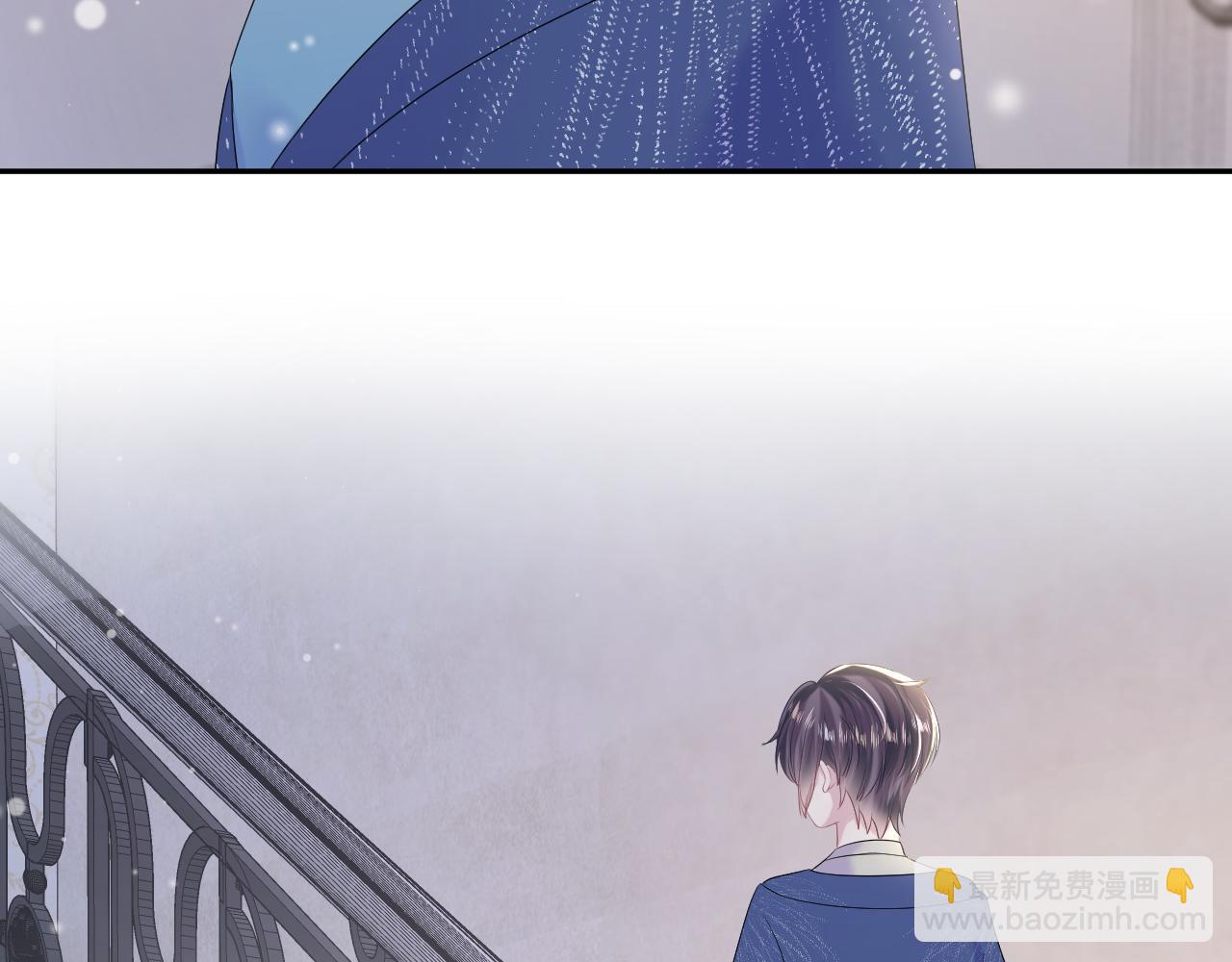 第144话 薄司御失踪70