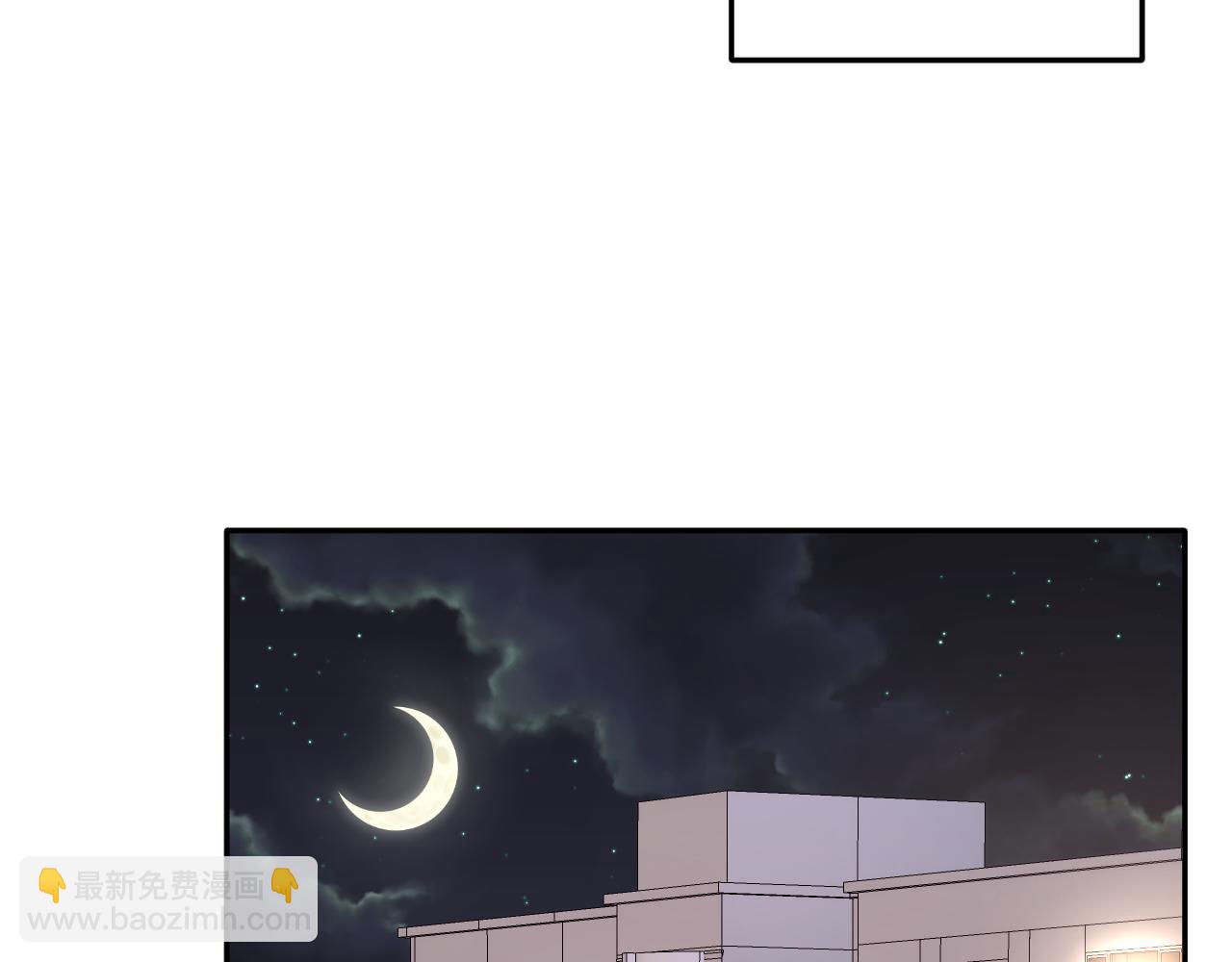 第144话 薄司御失踪75