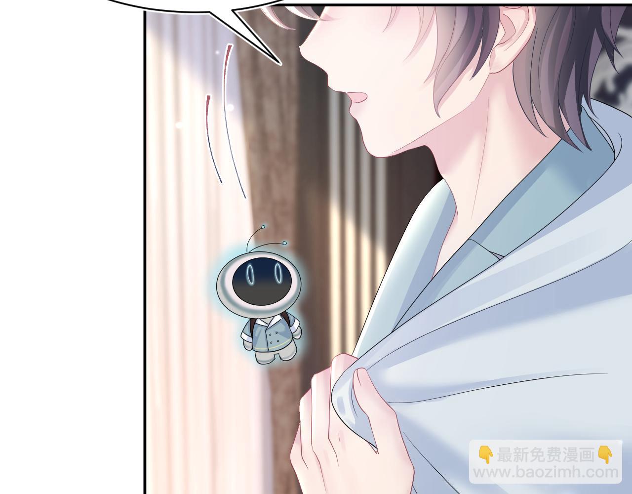 第144话 薄司御失踪8