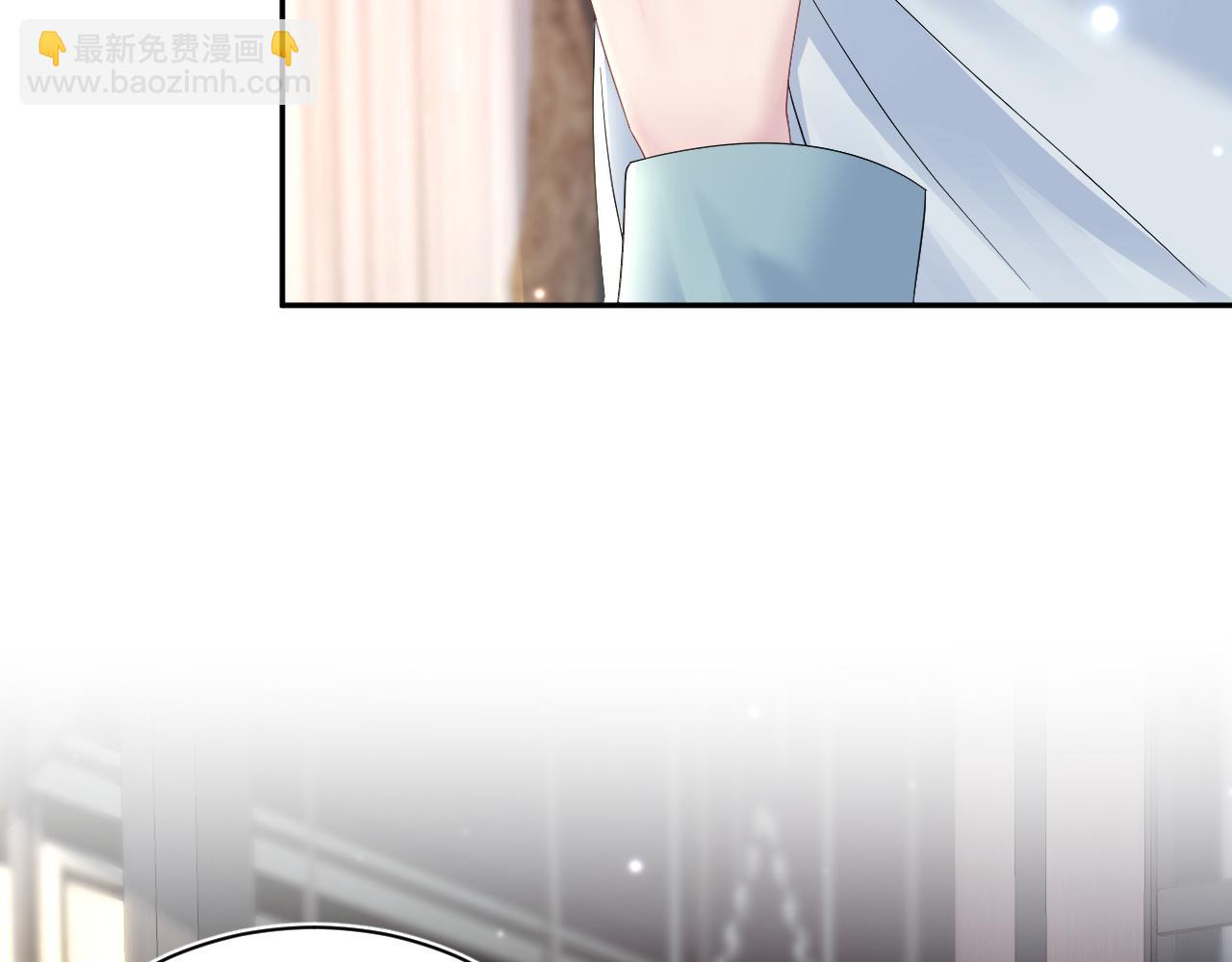 第144话 薄司御失踪9