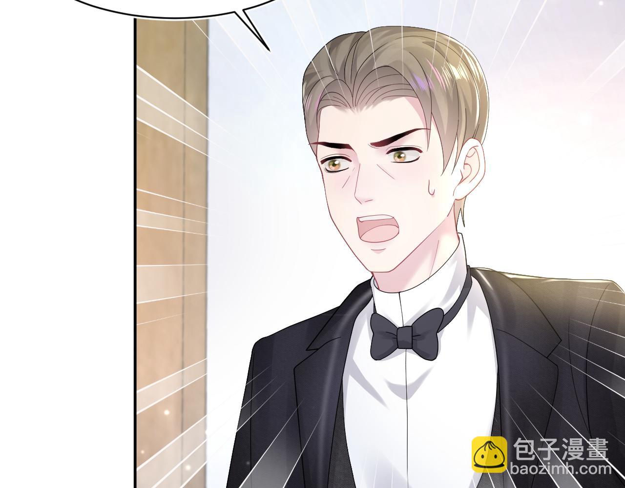 第144话 薄司御失踪99