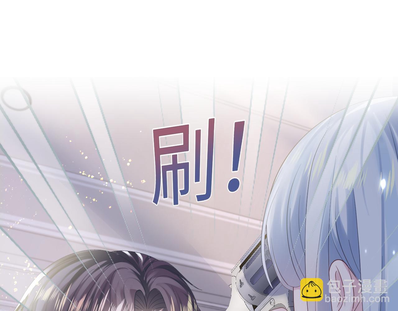 第145话 对峙薄家亲戚101