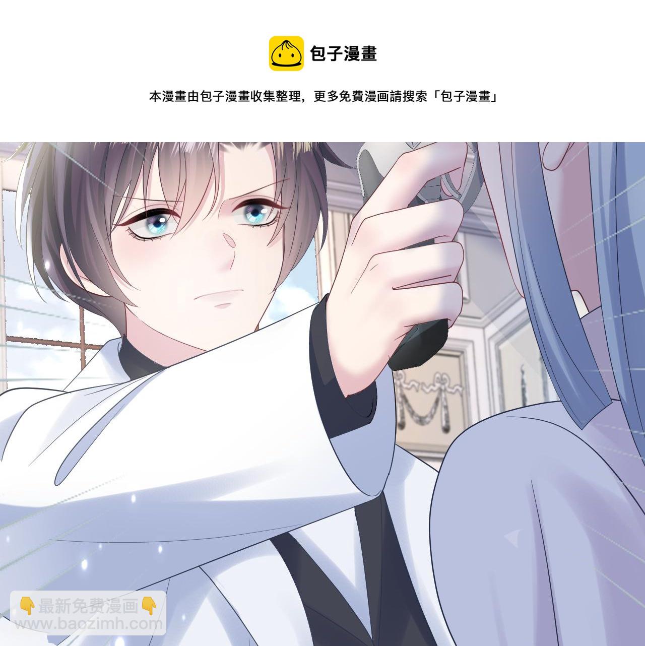 第145话 对峙薄家亲戚106