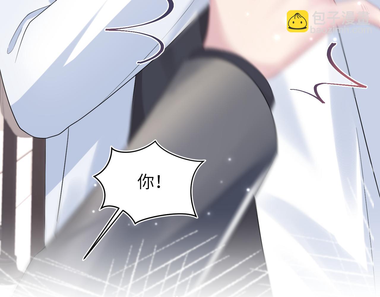 第145话 对峙薄家亲戚11