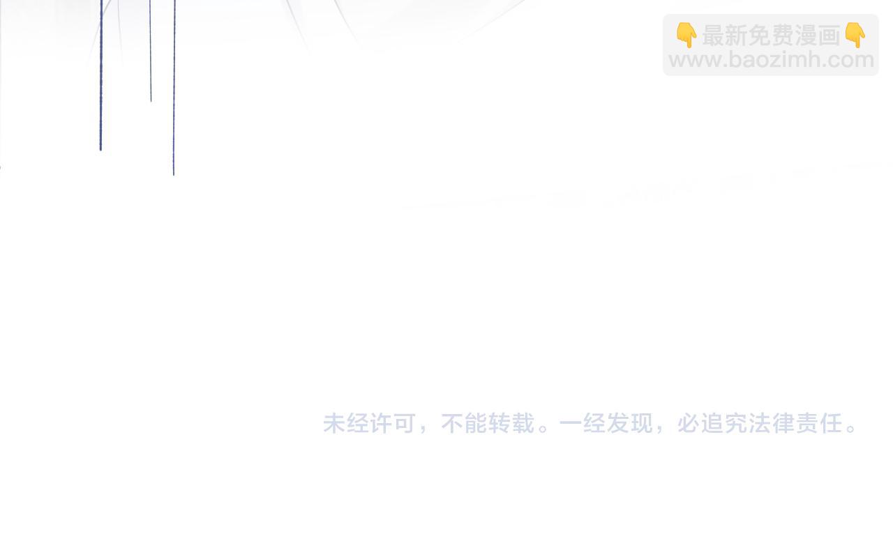第145话 对峙薄家亲戚110