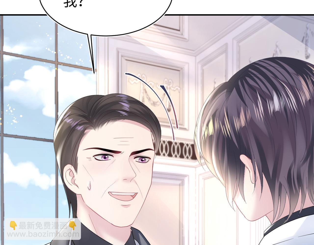 第145话 对峙薄家亲戚24
