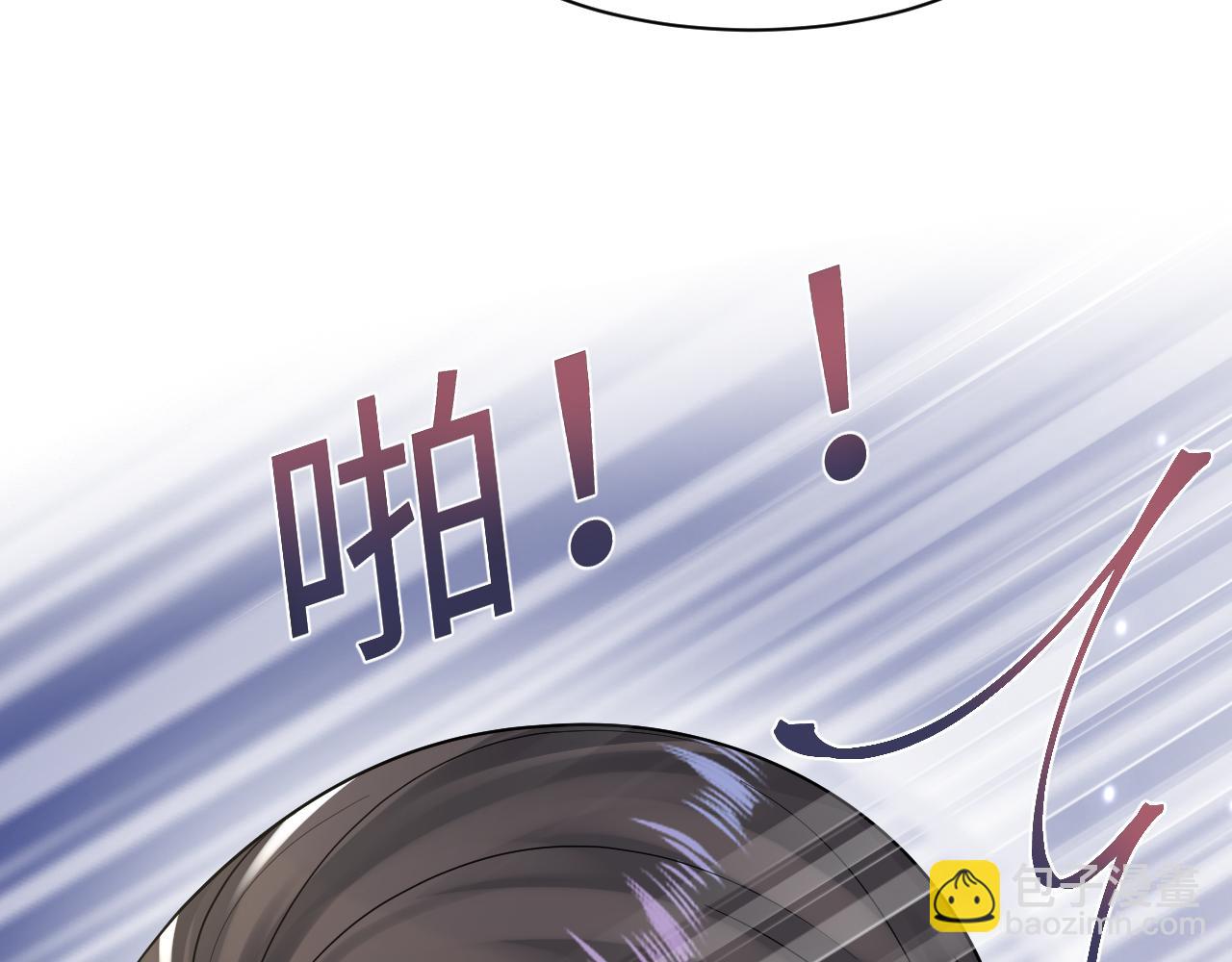 第145话 对峙薄家亲戚26