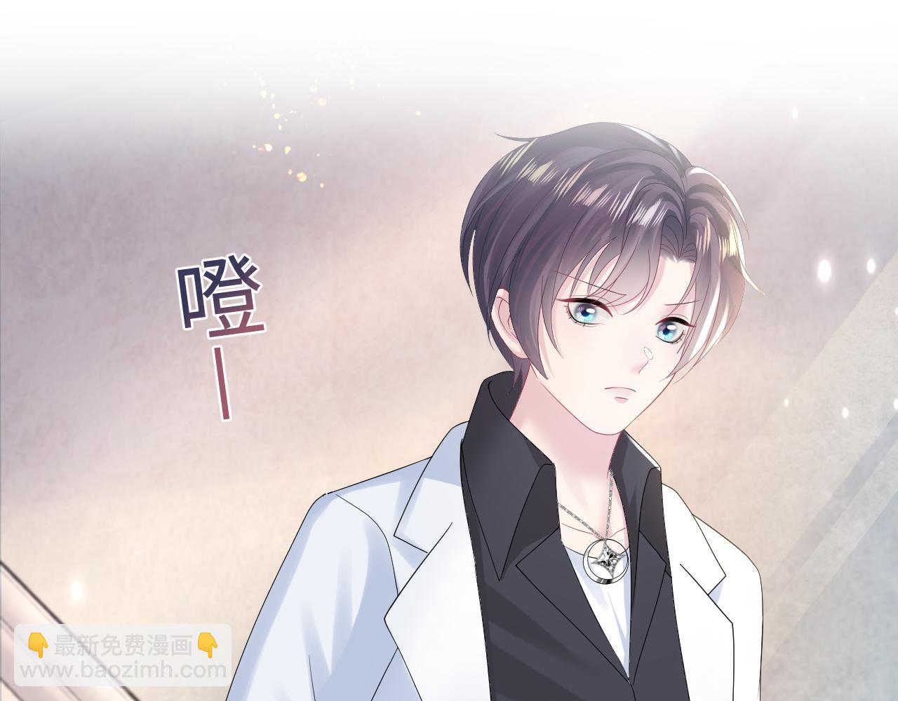 第145话 对峙薄家亲戚4