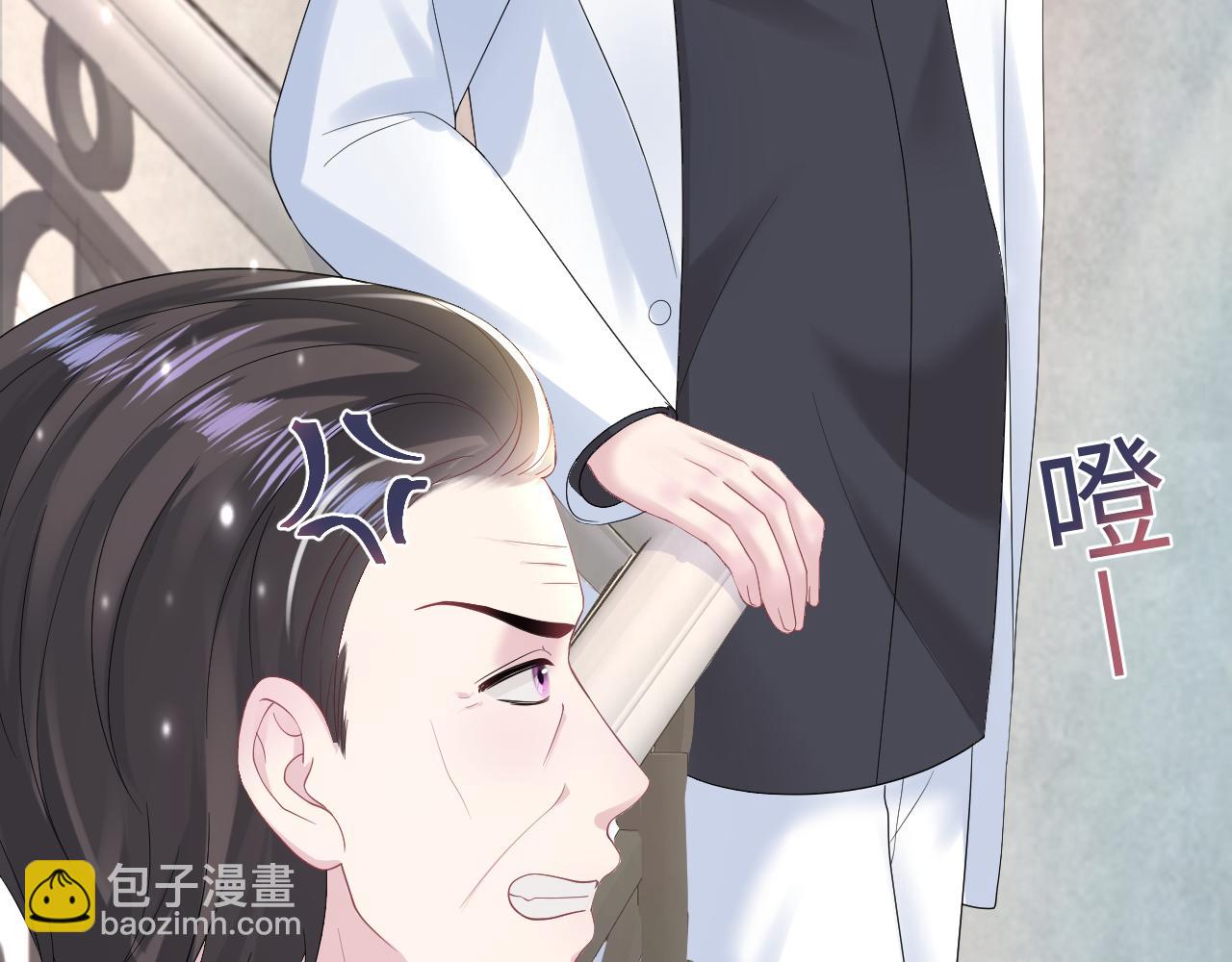 第145话 对峙薄家亲戚5