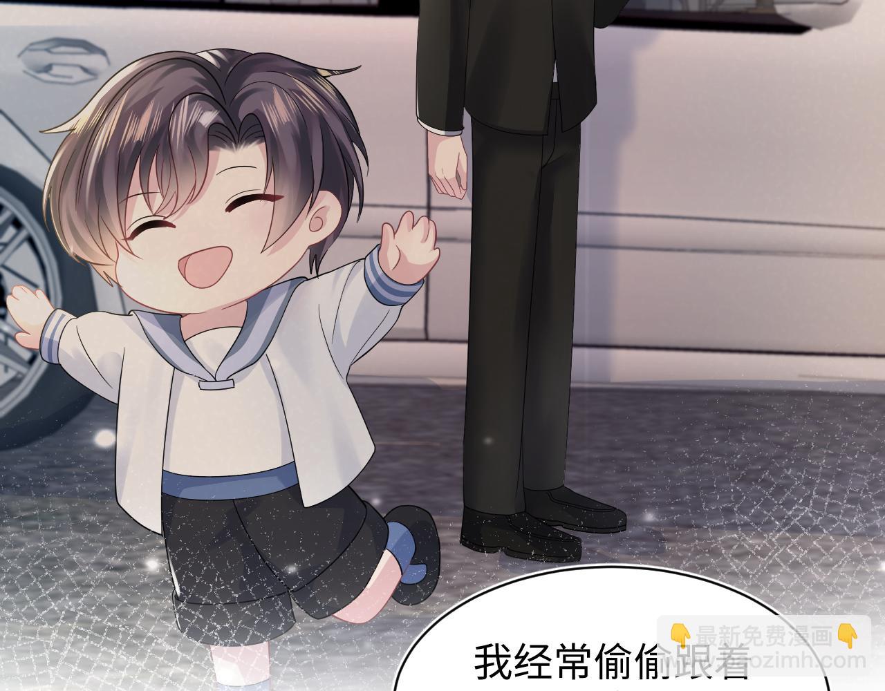 第145话 对峙薄家亲戚63