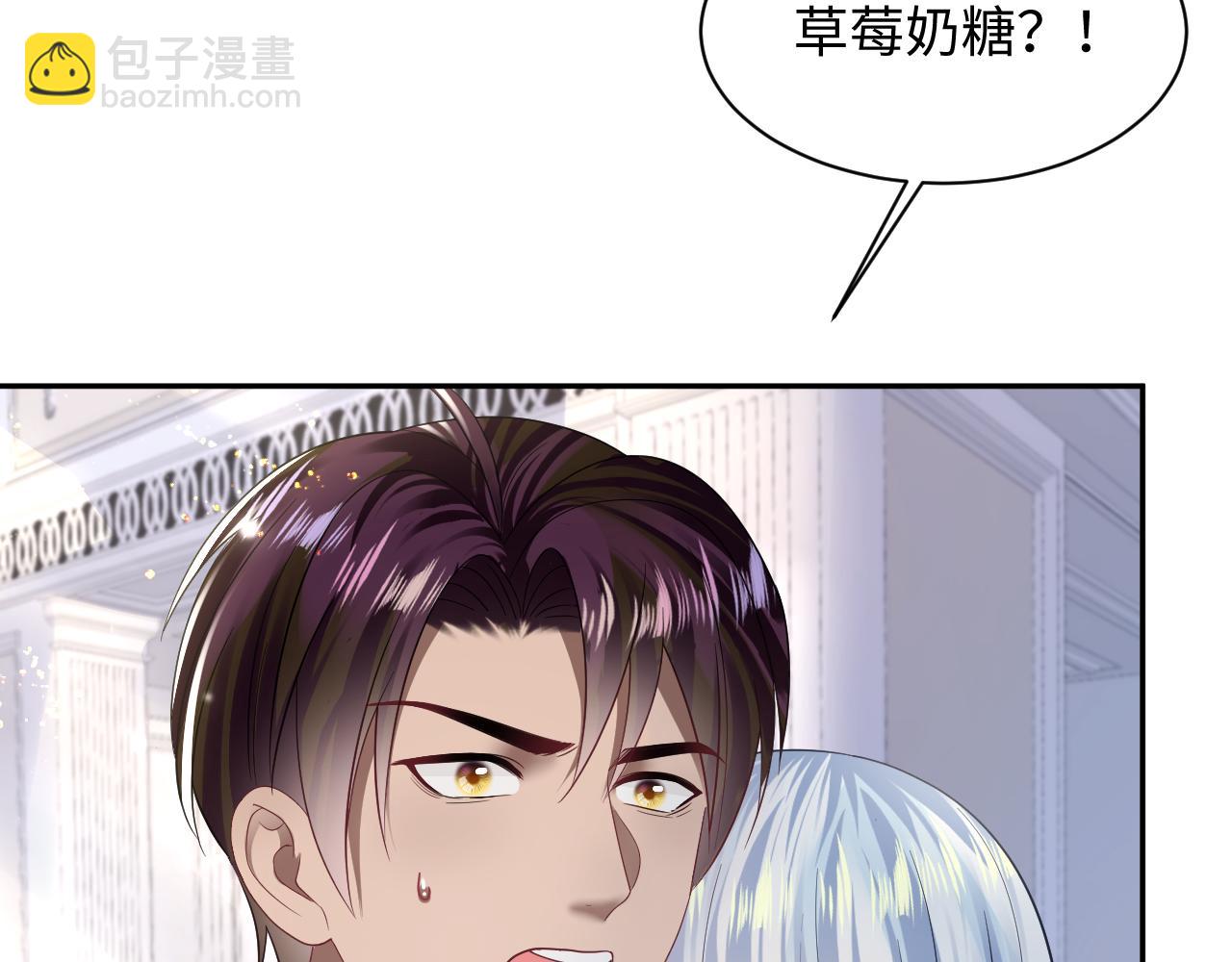 第145话 对峙薄家亲戚67