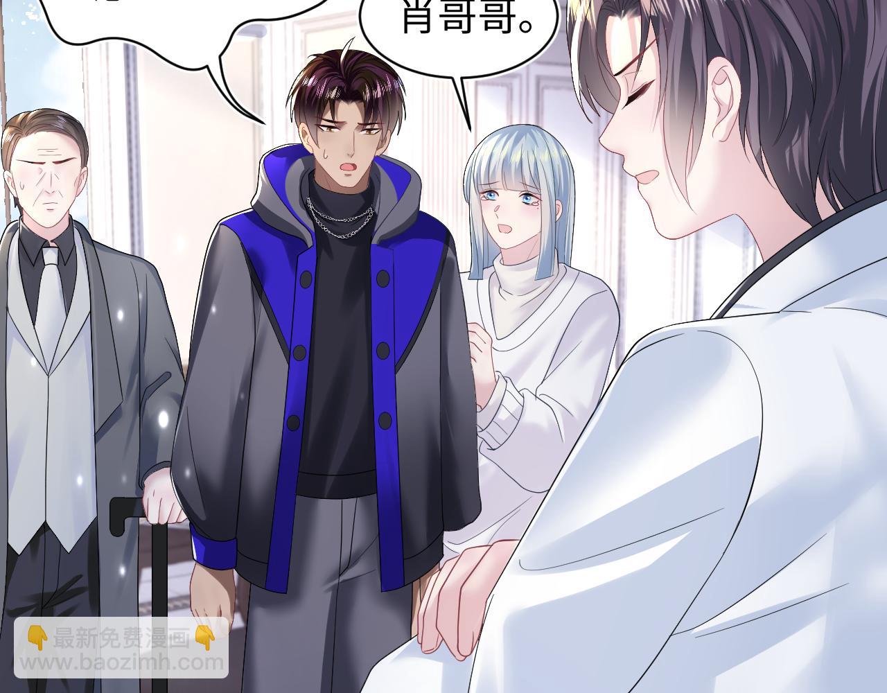 第145话 对峙薄家亲戚82