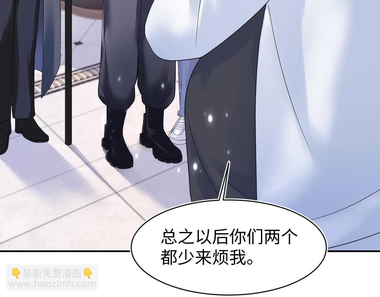 第145话 对峙薄家亲戚83