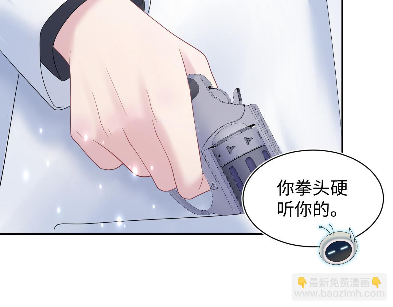 第145话 对峙薄家亲戚99