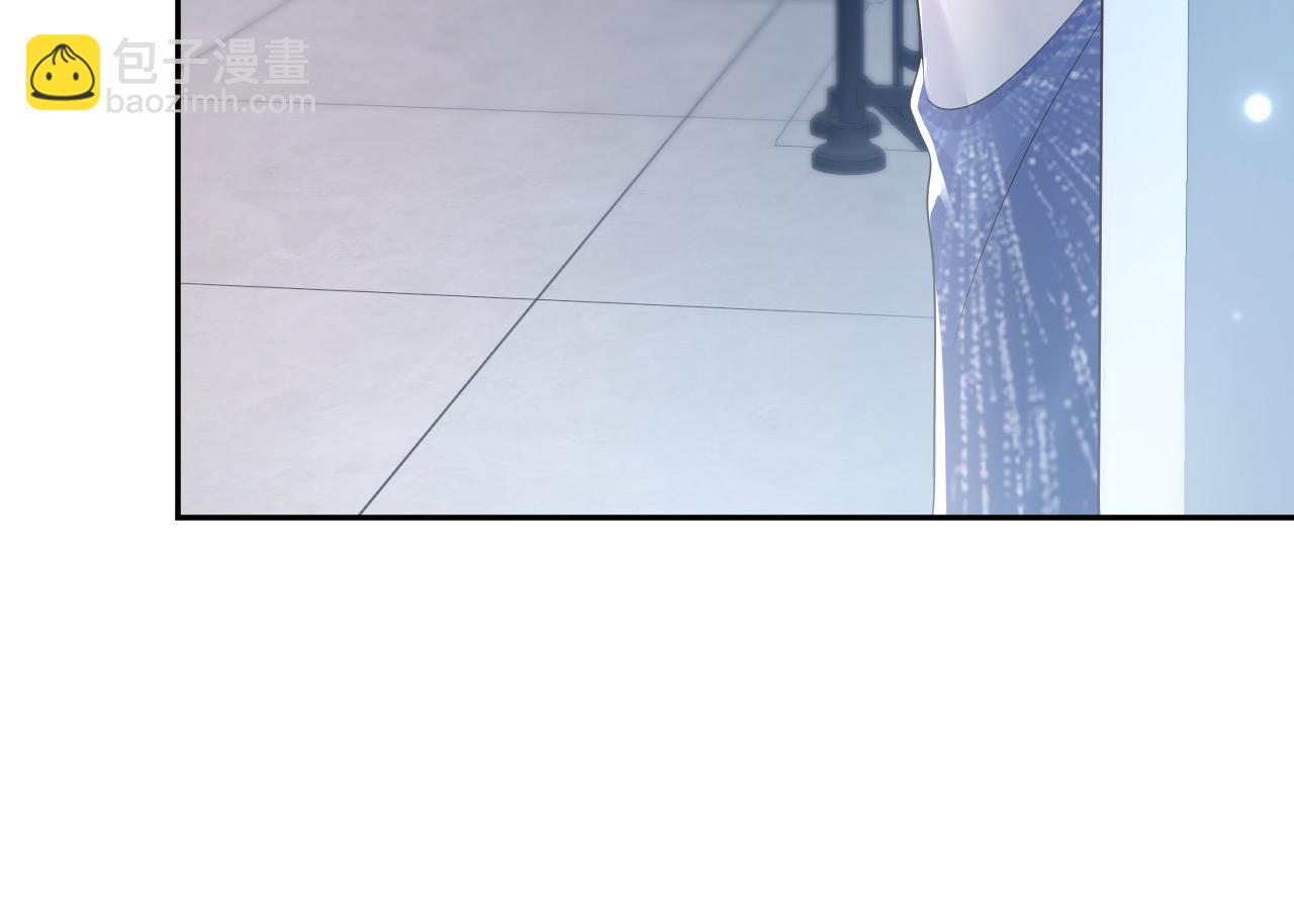 第146话 赶走闹事亲戚115