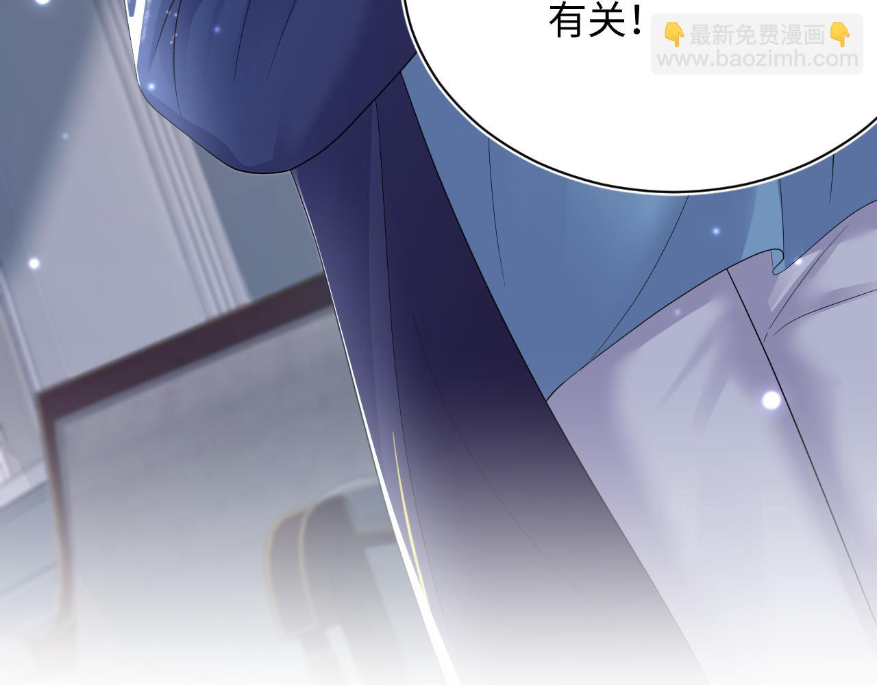 第146话 赶走闹事亲戚118