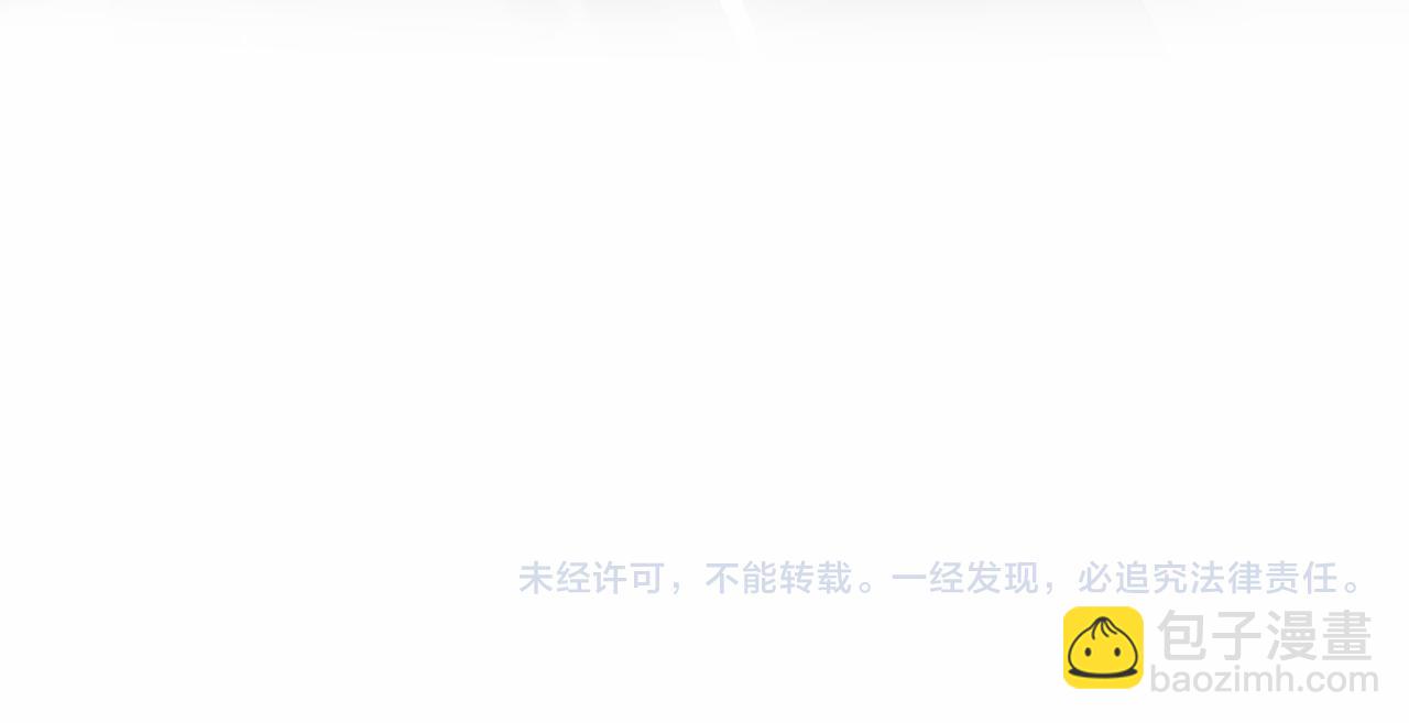 第146话 赶走闹事亲戚119