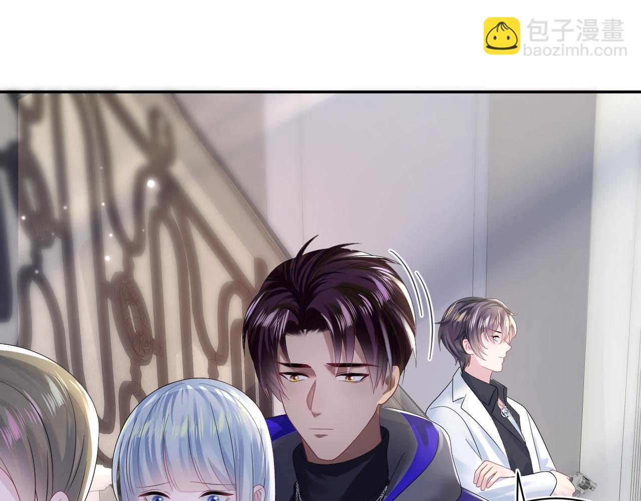 第146话 赶走闹事亲戚15