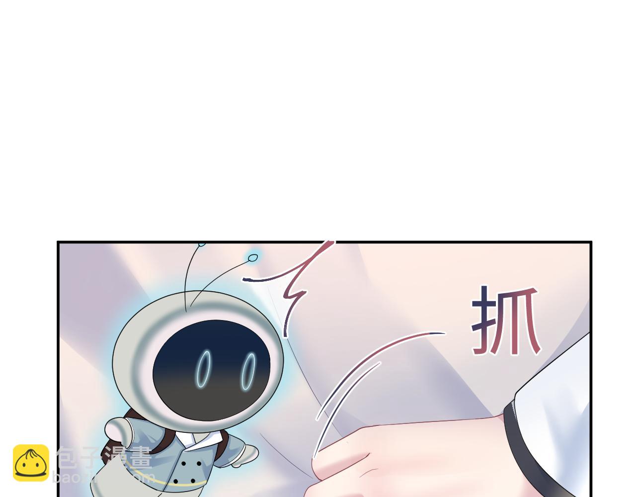第146话 赶走闹事亲戚33
