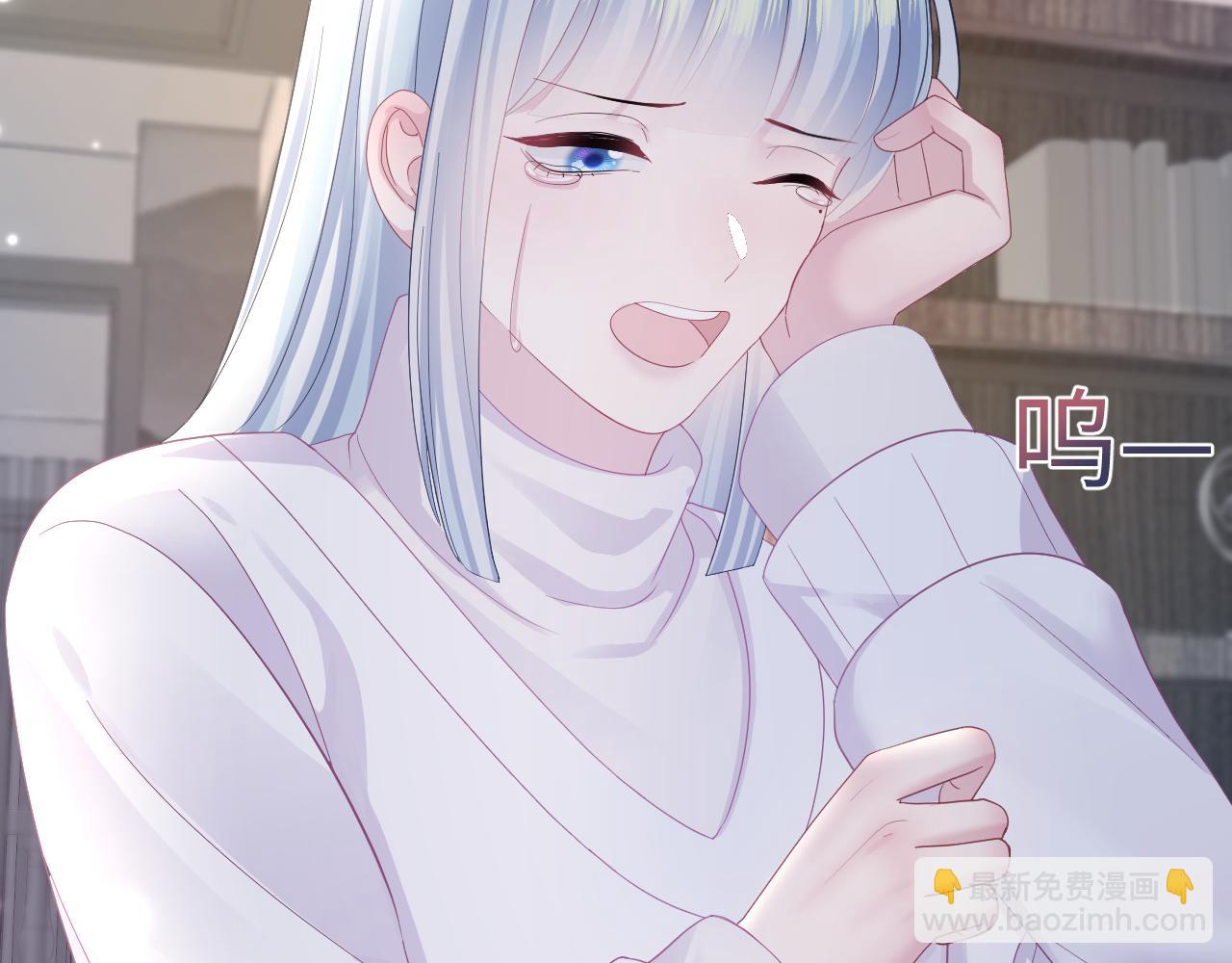 第146话 赶走闹事亲戚54