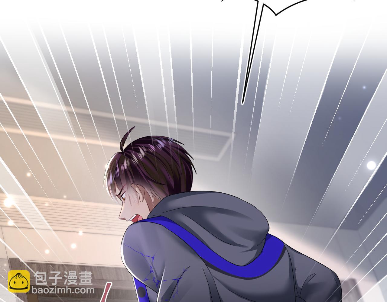 第146话 赶走闹事亲戚56
