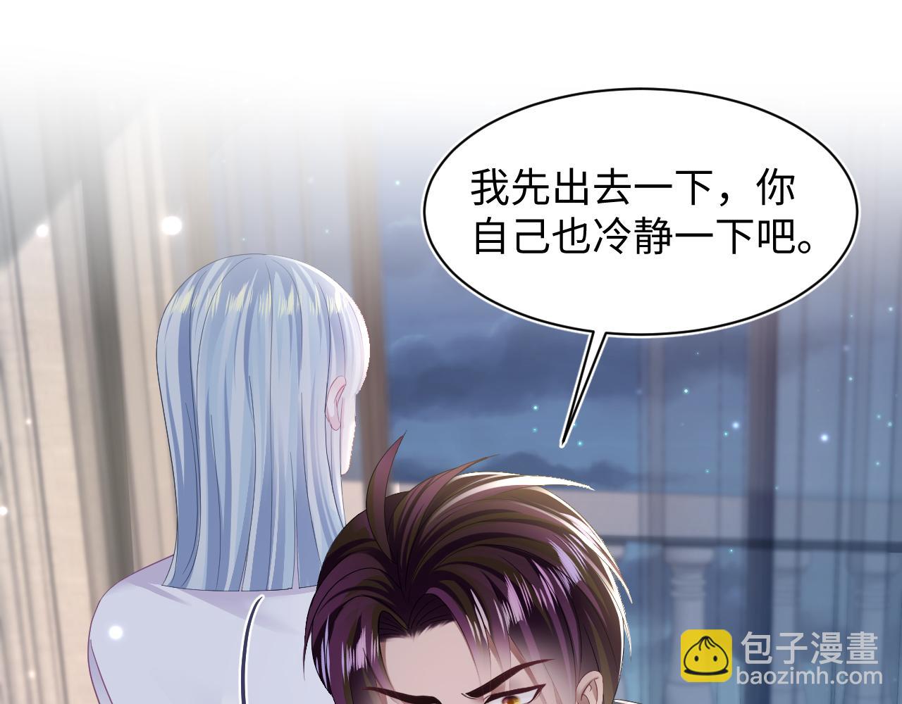 第146话 赶走闹事亲戚64