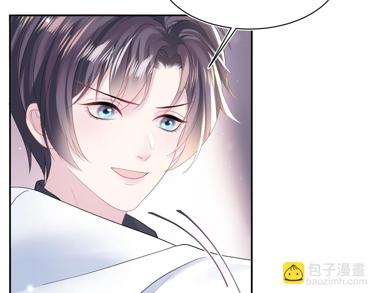 第146话 赶走闹事亲戚7