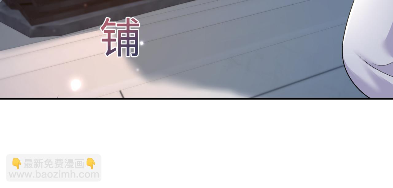 第146话 赶走闹事亲戚82