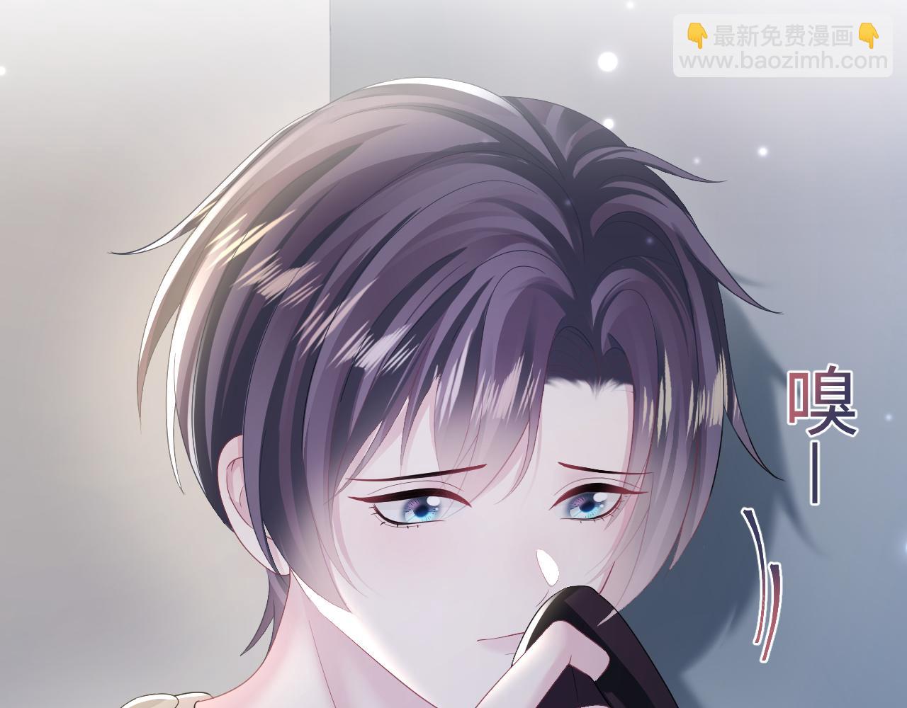 第146话 赶走闹事亲戚86