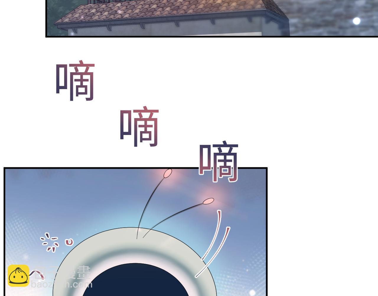 第146话 赶走闹事亲戚95