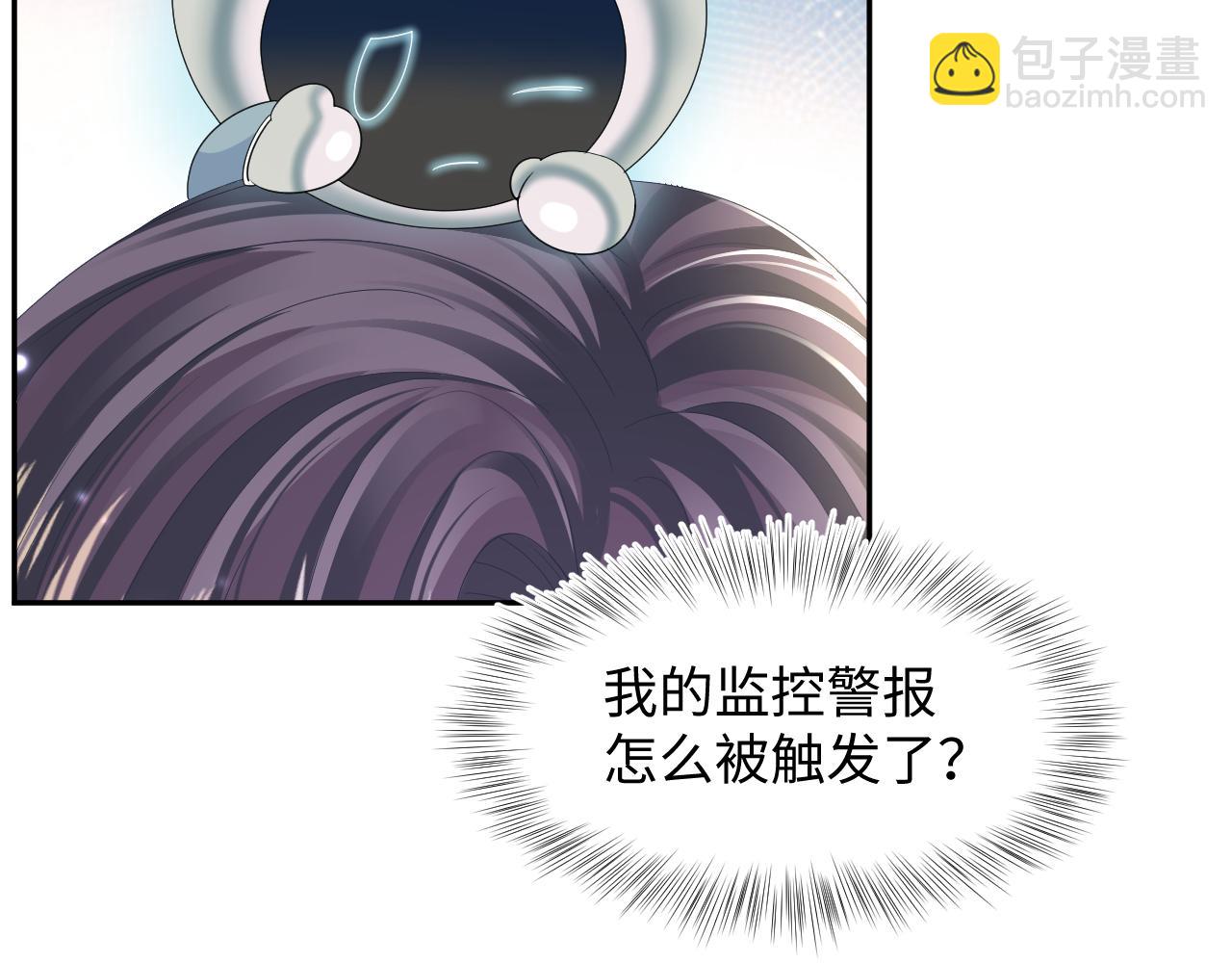 第146话 赶走闹事亲戚96