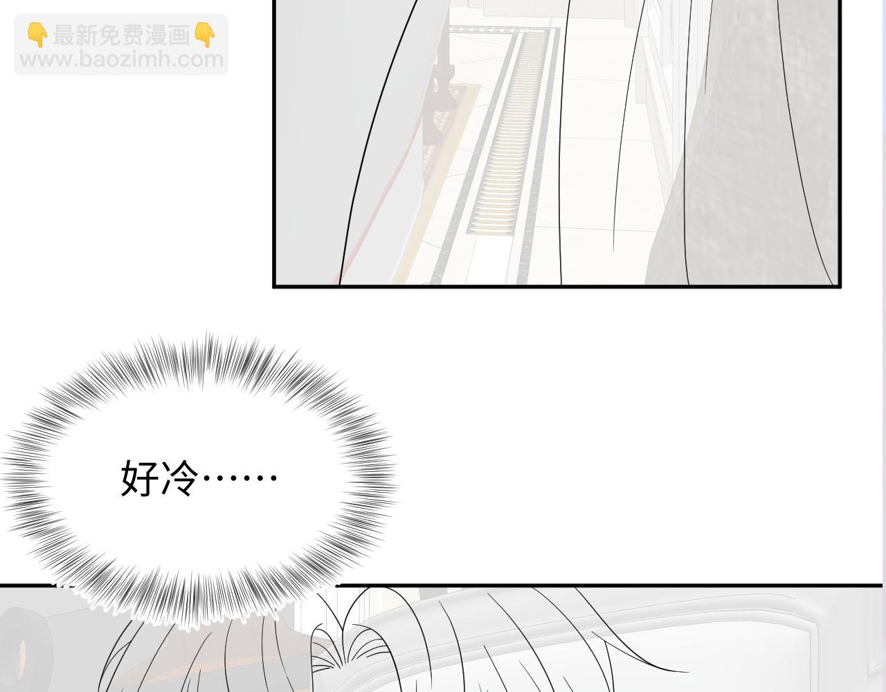 第147话 内贼！101