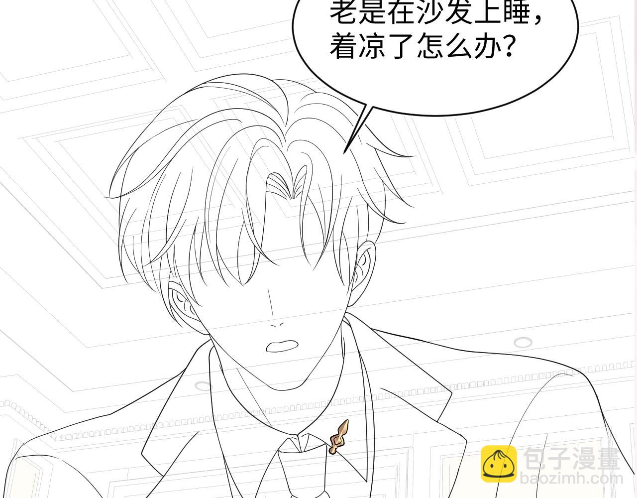 第147话 内贼！107