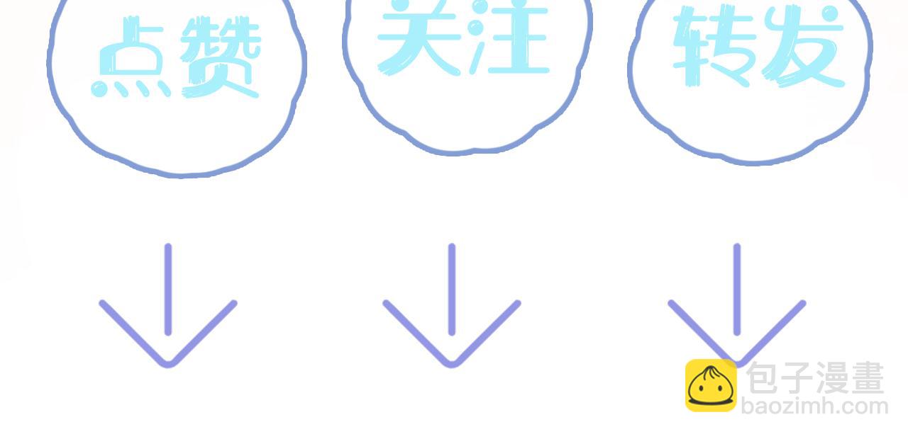 第147话 内贼！113
