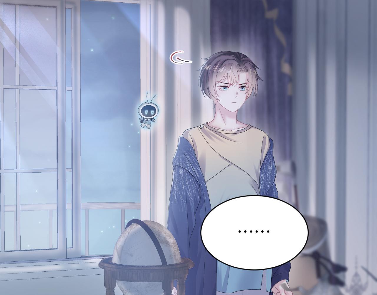 第147话 内贼！14