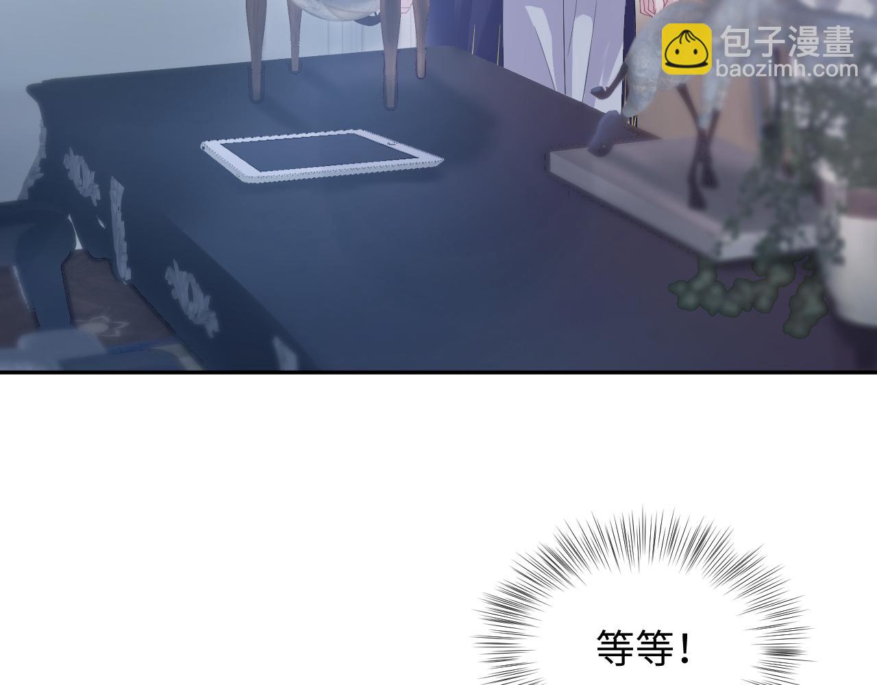 第147话 内贼！15