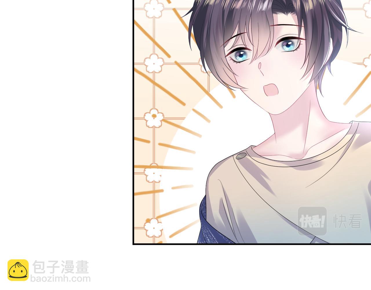 第147话 内贼！22