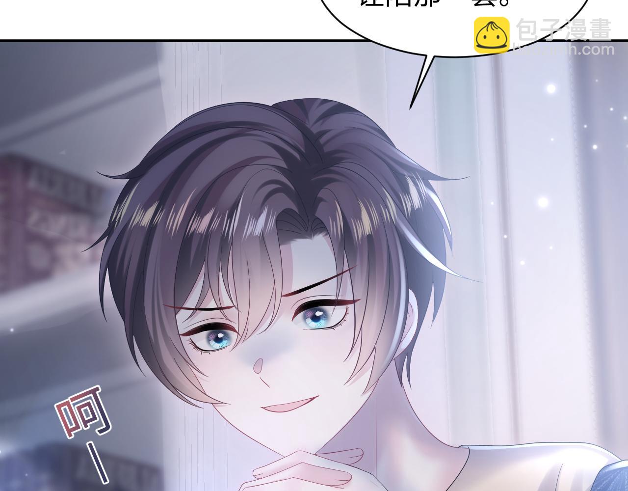 第147话 内贼！27