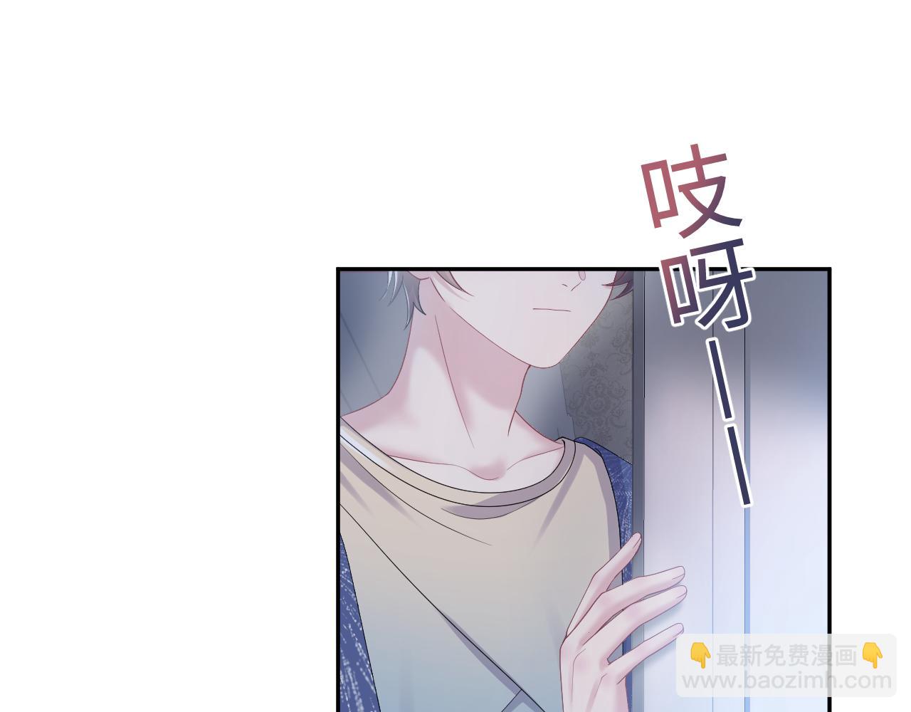 第147话 内贼！4