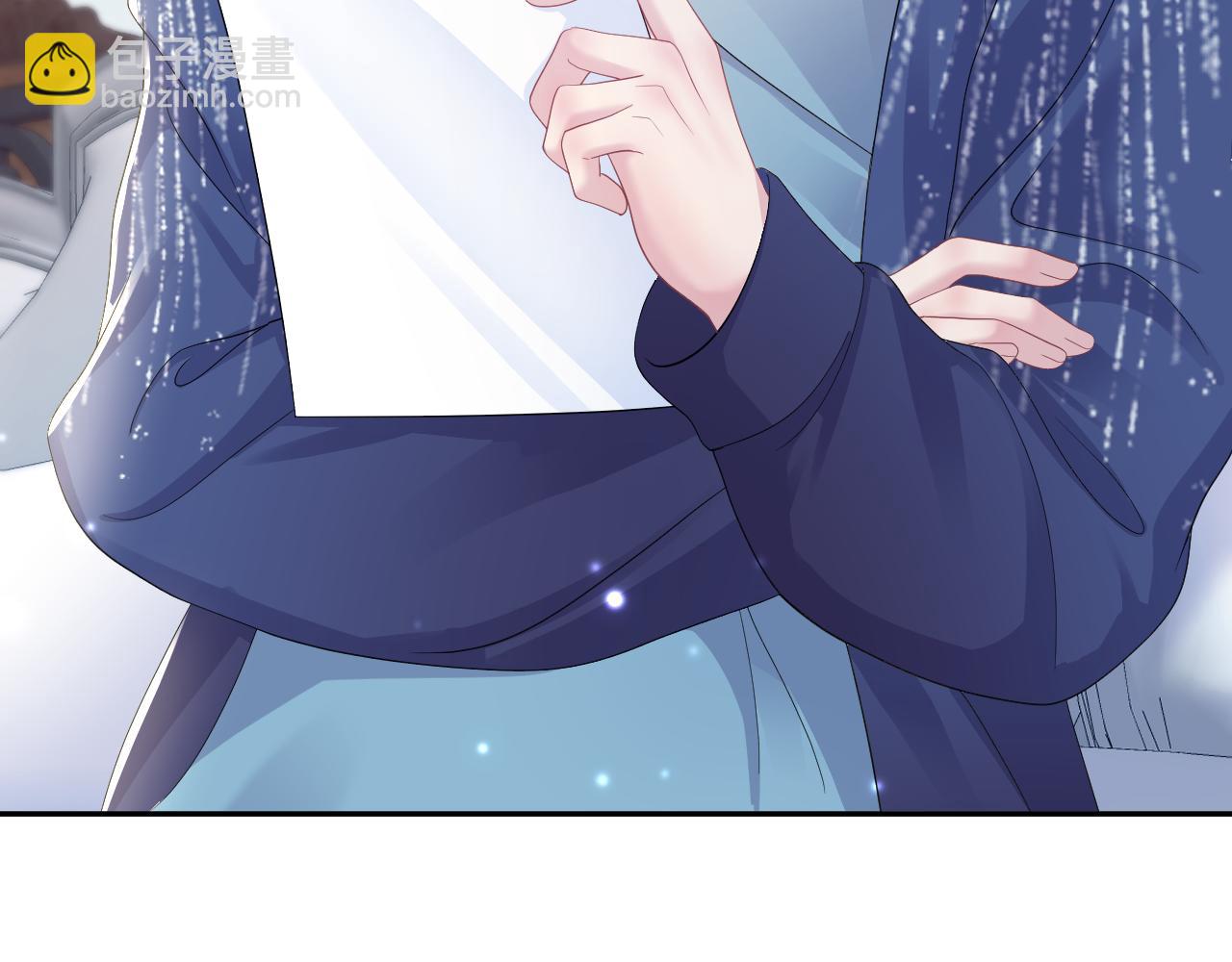 第147话 内贼！54