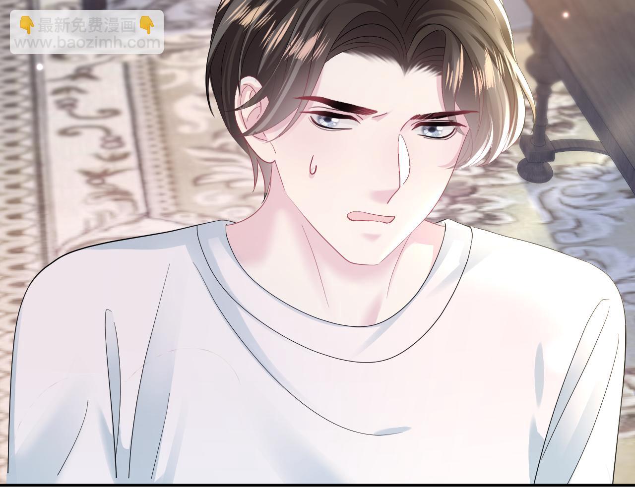 第147话 内贼！61