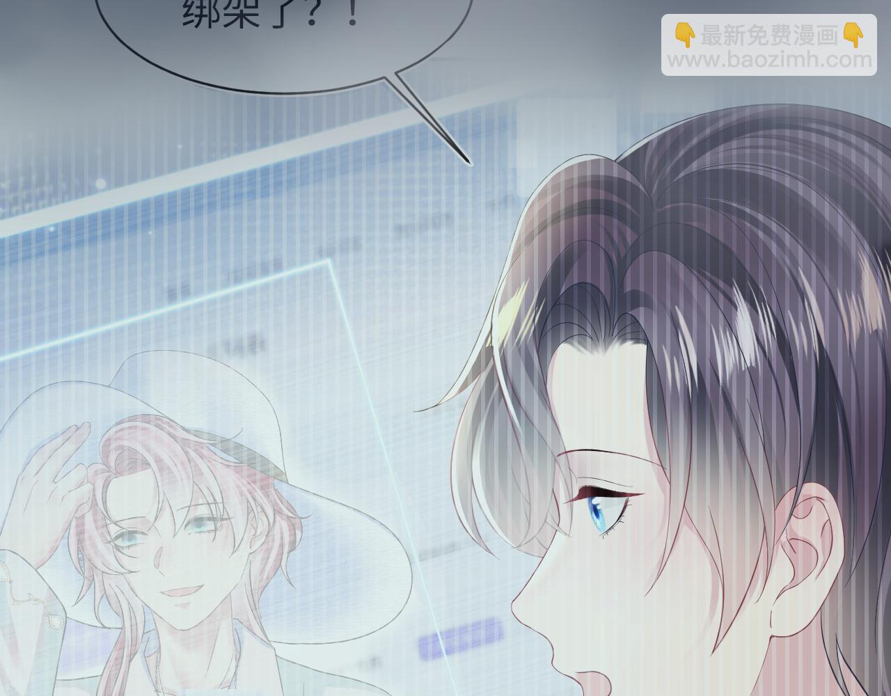 第147话 内贼！66