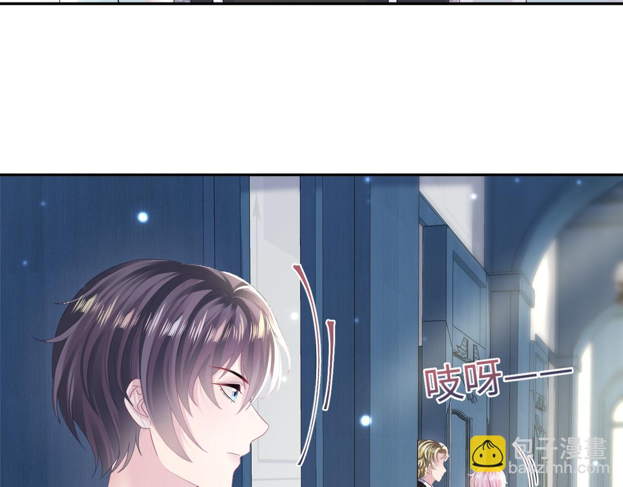 第147话 内贼！90