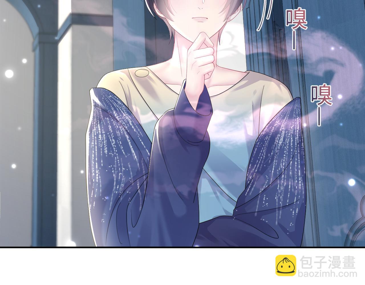 第147话 内贼！93