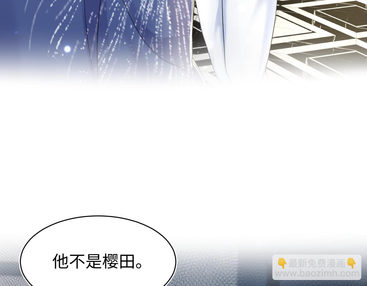 第147话 内贼！96